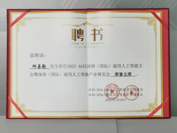 yd2333ƶϷ(ɷ޹˾)-BaiduٿNO.1