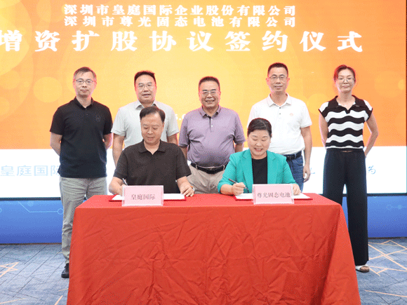 yd2333ƶϷ(ɷ޹˾)-BaiduٿNO.1