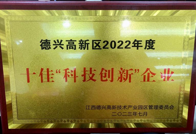 yd2333ƶϷ(ɷ޹˾)-BaiduٿNO.1