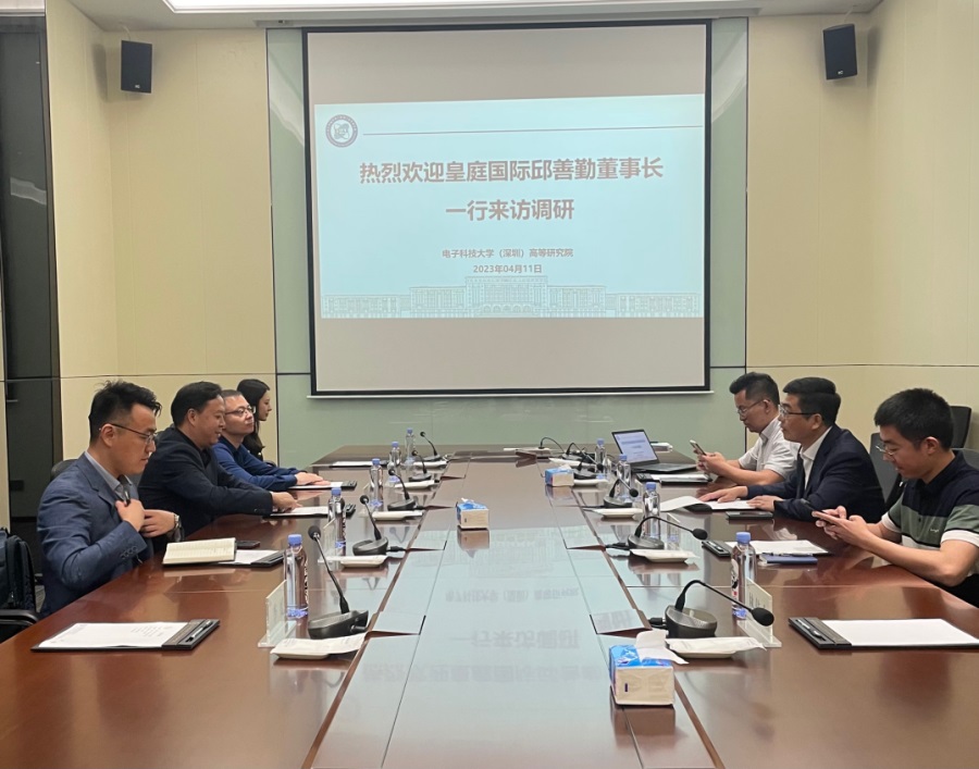 yd2333ƶϷ(ɷ޹˾)-BaiduٿNO.1